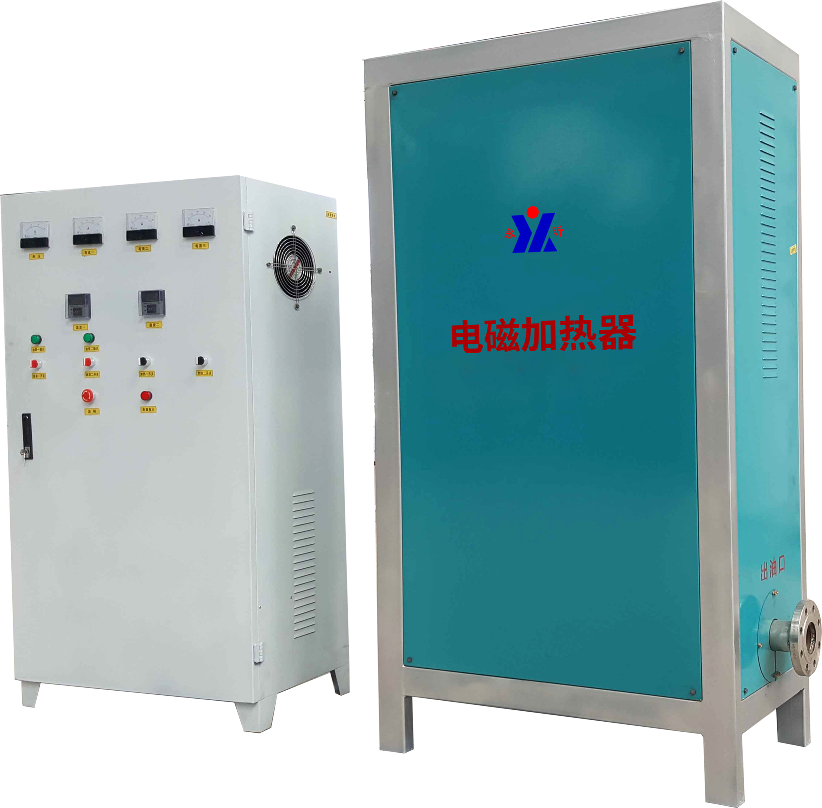Electromagnetic Heat Conducting Oil Furnace