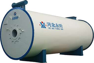 Gas-fired Heat Conducting Oil Boiler